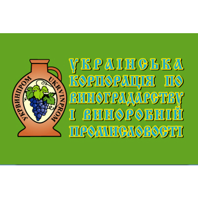 Укрвинпром