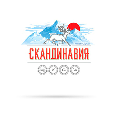 Scandinavia (Скандинавия)