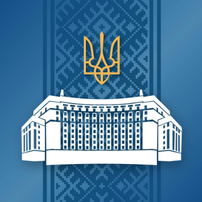 Кабинет министров Украины