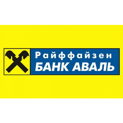 Райффайзен банк Аваль