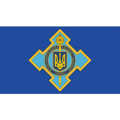 Совет национальной безопасности и обороны Украины