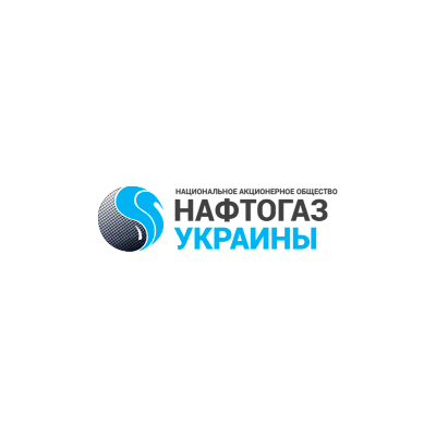 Нафтогаз Украины