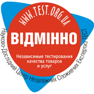 Научно-исследовательский центр независимых потребительских экспертиз Тест