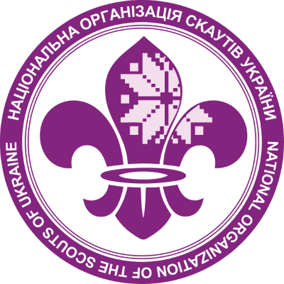 Национальная организация скаутов Украины