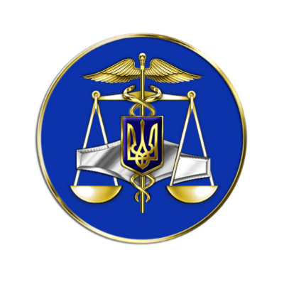 Государственная фискальная служба Украины