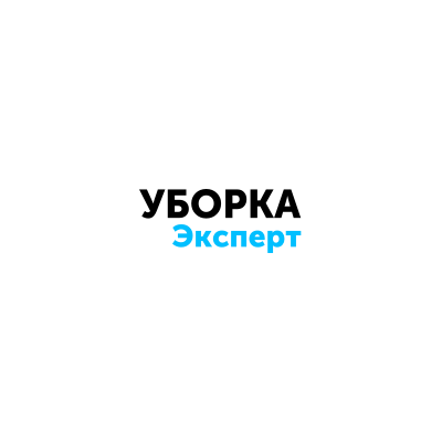 Уборка Эксперт