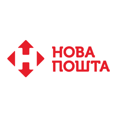 Новая почта (Нова пошта)