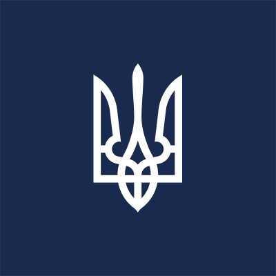 Верховный Суд Украины