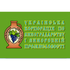 Укрвинпром