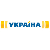 Телеканал Украина