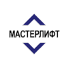 Мастерлифт