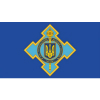 Совет национальной безопасности и обороны Украины
