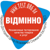 Научно-исследовательский центр независимых потребительских экспертиз Тест