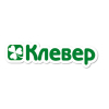 Клевер