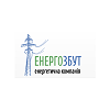 Энергосбыт