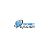 Бизнес-формат (BUSINESS-FORMAT)