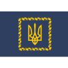 Офис президента Украины
