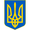 Министерство цифровой трансформации Украины