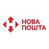 Новая почта (Нова пошта)