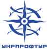 Укрпрофтур