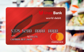 Новые условия в Новый год вместе с Unex Card
