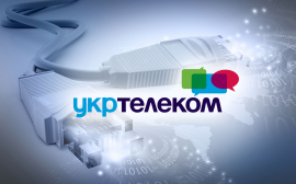 Больше 7 Гб трафика ежедневно предоставляется абонентам Укртелеком