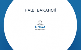 Уника вошла в ТОП-20 лучших работодателей Украины