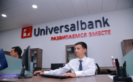 Universal Bank успешно сдал аудит на соответствие Payment Card Industry Data Security Standard
