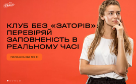 Группа Fozzy Group анонсирует создание сети спортклубов Apollo Next спорт-пространство