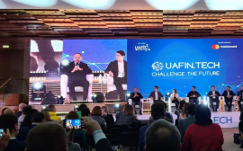 «Мегабанк» принял участие в конференции Uafin.Tech 2021
