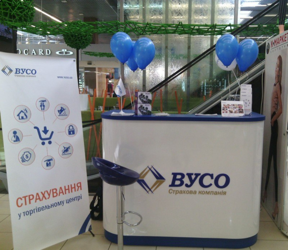 СК VUSO подвела итоги деятельности на рынке туристического страхования за 9 месяцев работы в 2019 году