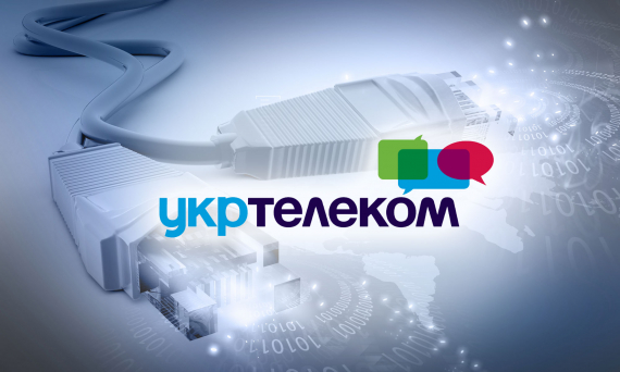 Больше 7 Гб трафика ежедневно предоставляется абонентам Укртелеком