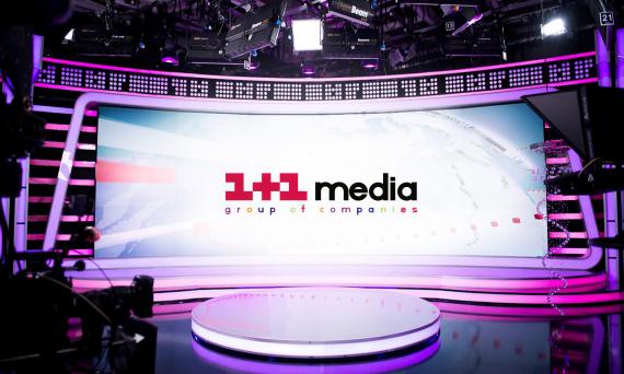 1+1 media будет участвовать в новом конкурсе АРМА по поиску управляющего УМХ
