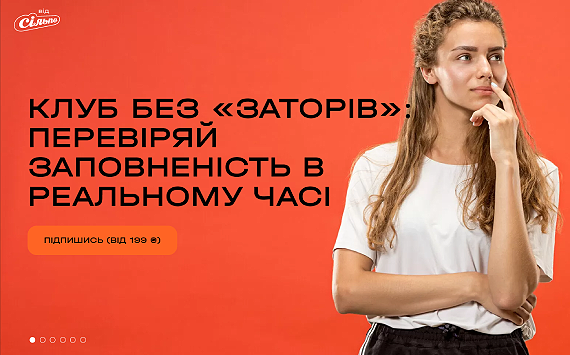 Группа Fozzy Group анонсирует создание сети спортклубов Apollo Next спорт-пространство