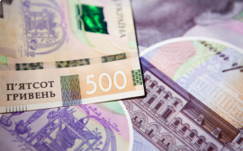 Минфином одолжено в госбюджет почти 11 миллиардов гривен