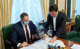 Владимир Зеленский подписал новый закон, касающийся открытия рынка земли