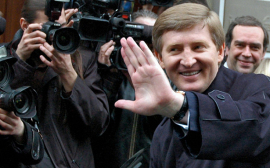 Рейтинг миллиардеров Украины по версии Forbes за 2020 год