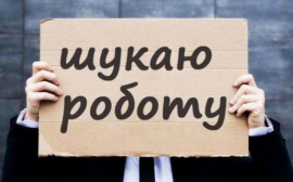 Кабмин призвал Верховную Раду выплачивать денежные средства гражданам в качестве помощи по частичной безработице