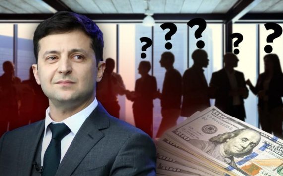 Зеленский одобрил выдачу кредитов с низкой процентной ставкой для бизнеса