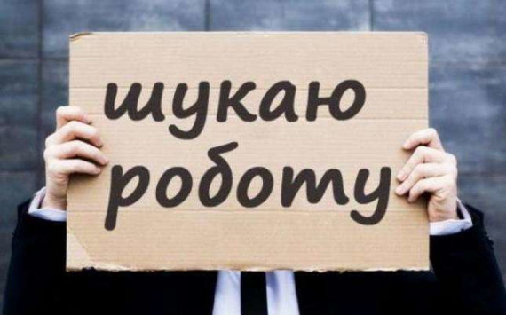Кабмин призвал Верховную Раду выплачивать денежные средства гражданам в качестве помощи по частичной безработице
