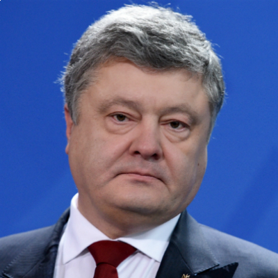 ПОРОШЕНКО Пётр Алексеевич