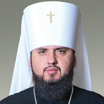 ЕПИФАНИЙ (Думенко Сергей Петрович)