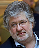 КОЛОМОЙСКИЙ Игорь Валерьевич